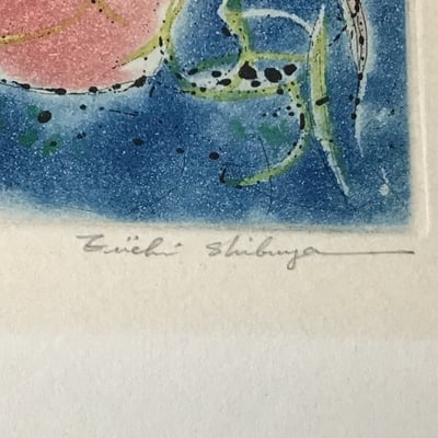 Shibuya Colored Etching - Image 6 of 8