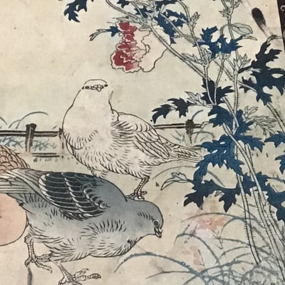 Bairei Framed Woodblock Prints - Image 10 of 12