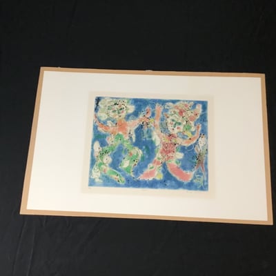 Shibuya Colored Etching - Image 3 of 8