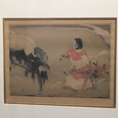 Oshe-Lord Framed Woodblock Print - Image 3 of 10