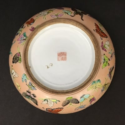Antique Chinese Porcelain Boxes  - Image 4 of 8