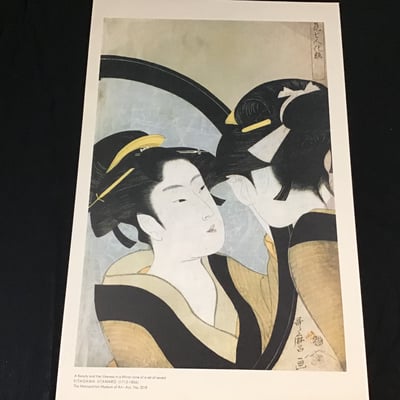 Unframed Japanese Prints - Image 10 of 16