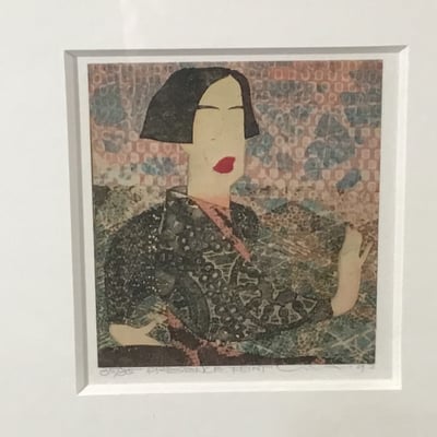 Hiratsuka Framed Print - Image 1 of 7