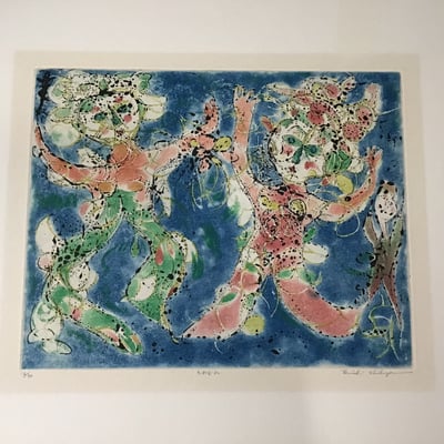 Shibuya Colored Etching - Image 2 of 8