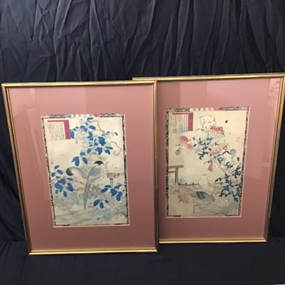 Bairei Framed Woodblock Prints - Image 1 of 12