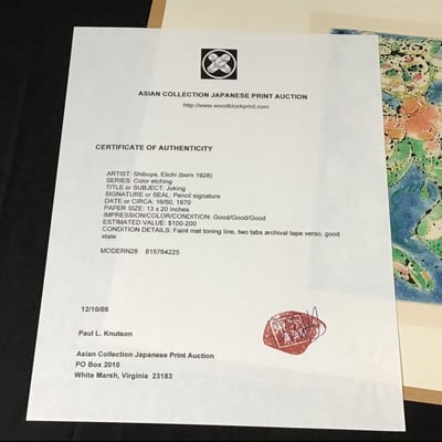 Shibuya Colored Etching - Image 7 of 8