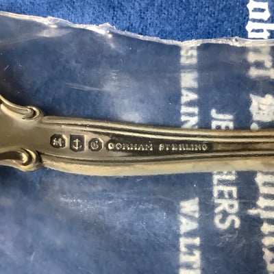 Gorham Sterling Silver Serving Flatware - Image 6 of 11