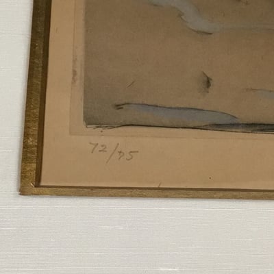 Oshe-Lord Framed Woodblock Print - Image 4 of 10