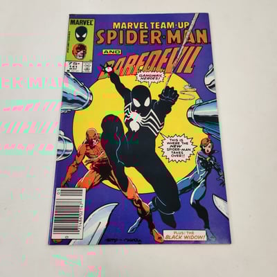 Marvel Team -up 141 CPV - Image 1 of 7