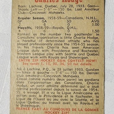 1959-60 Charlie Hodge Parkhurst Card Montreal  - Image 2 of 11