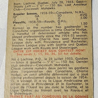 1959-60 Charlie Hodge Parkhurst Card Montreal  - Image 9 of 11