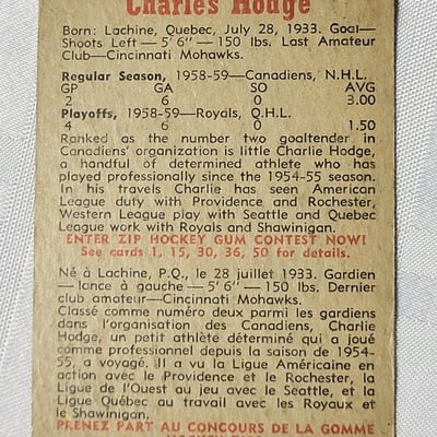 1959-60 Charlie Hodge Parkhurst Card Montreal  - Image 6 of 11