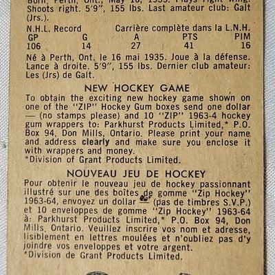 1963-64 Parkhurst Floyd Smith Red Wings Card  - Image 10 of 10