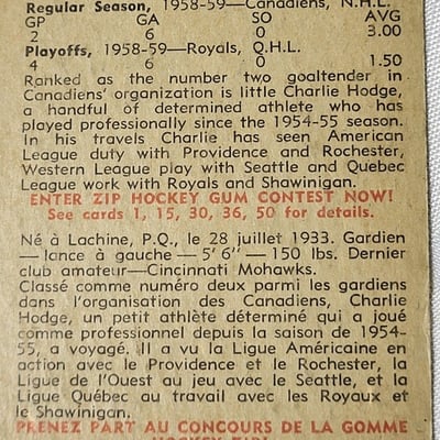 1959-60 Charlie Hodge Parkhurst Card Montreal  - Image 11 of 11