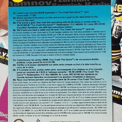 1995-95 Upperdeck Crash The Game Complete Set Superstars - Image 17 of 19