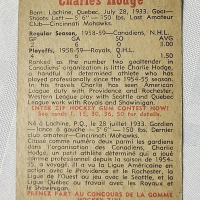 1959-60 Charlie Hodge Parkhurst Card Montreal  - Image 8 of 11