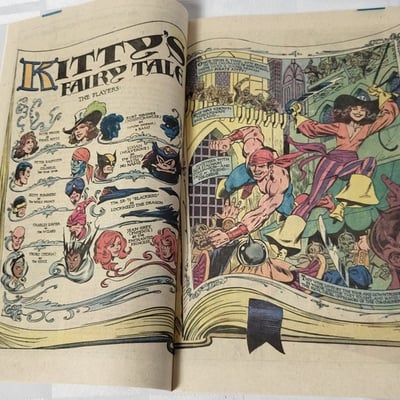 1982 Marvel Comics Uncanny X-Men 153 - Image 6 of 11