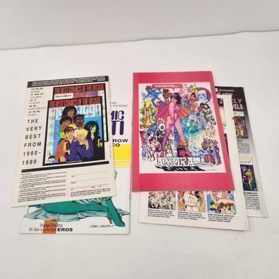 Eros Comics (Adult Comics) - Image 2 of 3