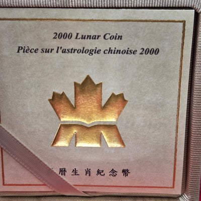 Royal Canadian Mint 2000 Lunar Silver Coin - Image 3 of 6