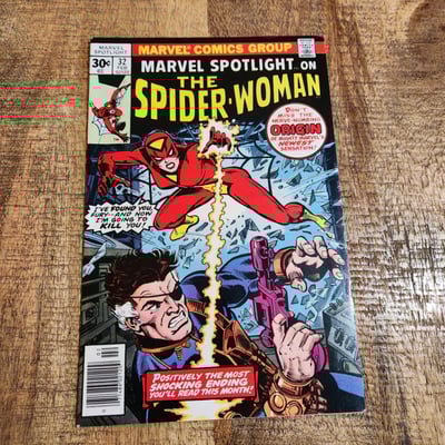 Marvel Spotlight #32 Spider-Woman - Image 1 of 7