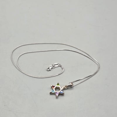 Sterling Silver Necklace - Image 1 of 8