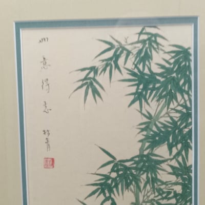 Sen Lin Framed Original Watercolors - Image 5 of 11