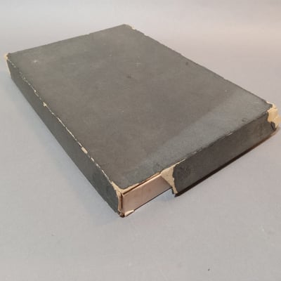 Vintage Rock Collection - Image 6 of 25