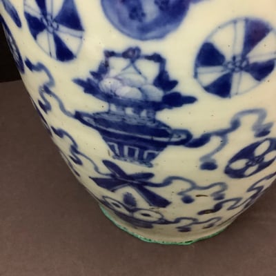 Large Vintage Ginger Jar - Image 5 of 8