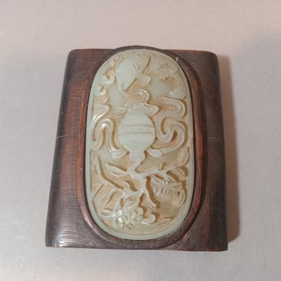 Antique Jade Medallion in Wood - Image 3 of 9