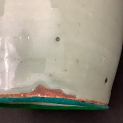 Large Vintage Ginger Jar - Image 8 of 8