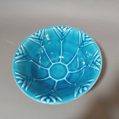 Jonathan Adler & More Mod Kitchen - Image 14 of 23