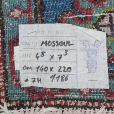 Hand Knotted Persian Mossoul Rug - Image 8 of 8