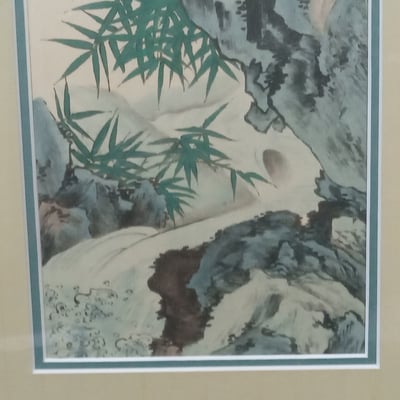 Sen Lin Framed Original Watercolors - Image 7 of 11