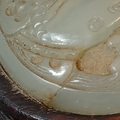 Antique Jade Medallion in Wood - Image 8 of 9