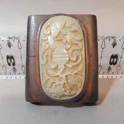 Antique Jade Medallion in Wood - Image 1 of 9