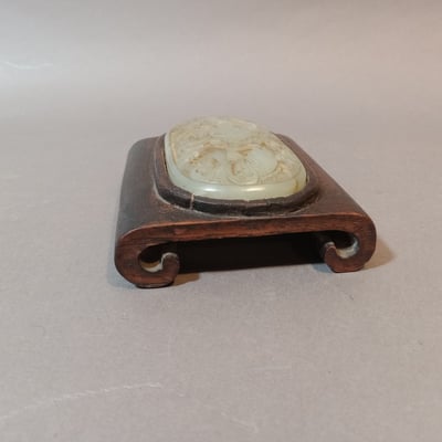Antique Jade Medallion in Wood - Image 5 of 9