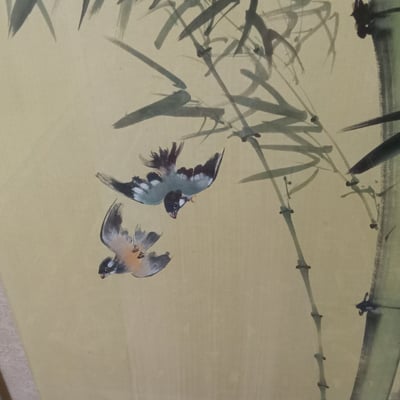 Framed Japanese Watercolor - Image 2 of 7