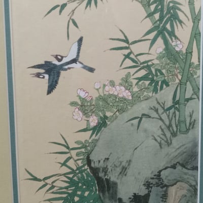 Sen Lin Framed Original Watercolors - Image 6 of 11