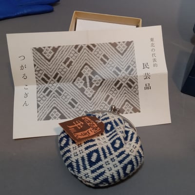 Assorted decorative boxes and accessories - Image 12 of 26