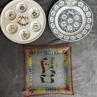 Assorted Judaica tableware and decorative plates - Image 1 of 9
