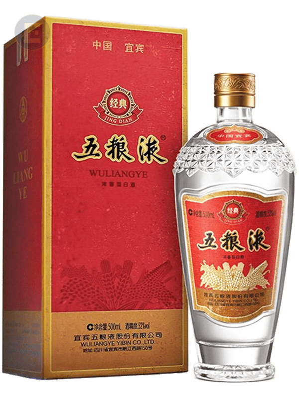 Wu Liang Ye - Jing Dian 500 Ml