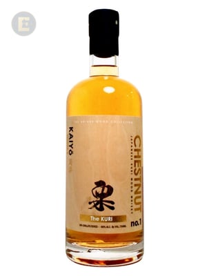 KAIYO THE KURI ARIAKE WOOD COLLECTION   