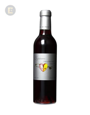 QUADY ELYSIUM BLACK MUSCAT              