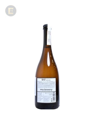 AMA BAT SENCHA                          