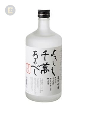 HAKKAISAN - SHOCHU                      