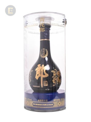 LANGJIU - QINGHUA LANG                  