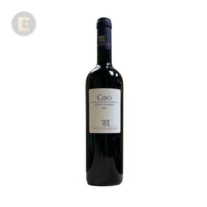 TENUTA IUZZOLINI CIRO ROSSO             