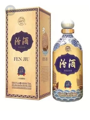 FEN CHIEW - BELT AND ROAD LIMITED YELLOW