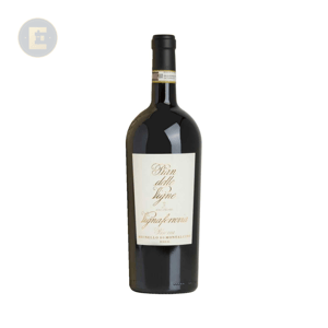 PIAN DELLE VIGNE VIGNAFERROVIA RISERVA  