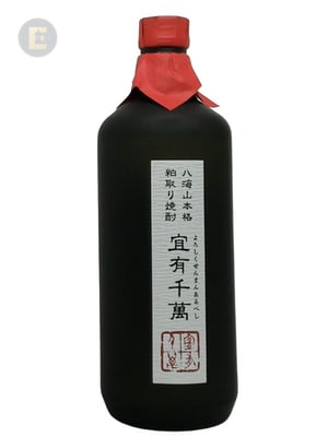 HAKKAISAN - SHOCHU (3 YEARS)            